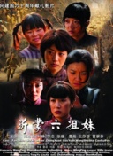 玩家分享：在《神曲》中最难忘的时刻